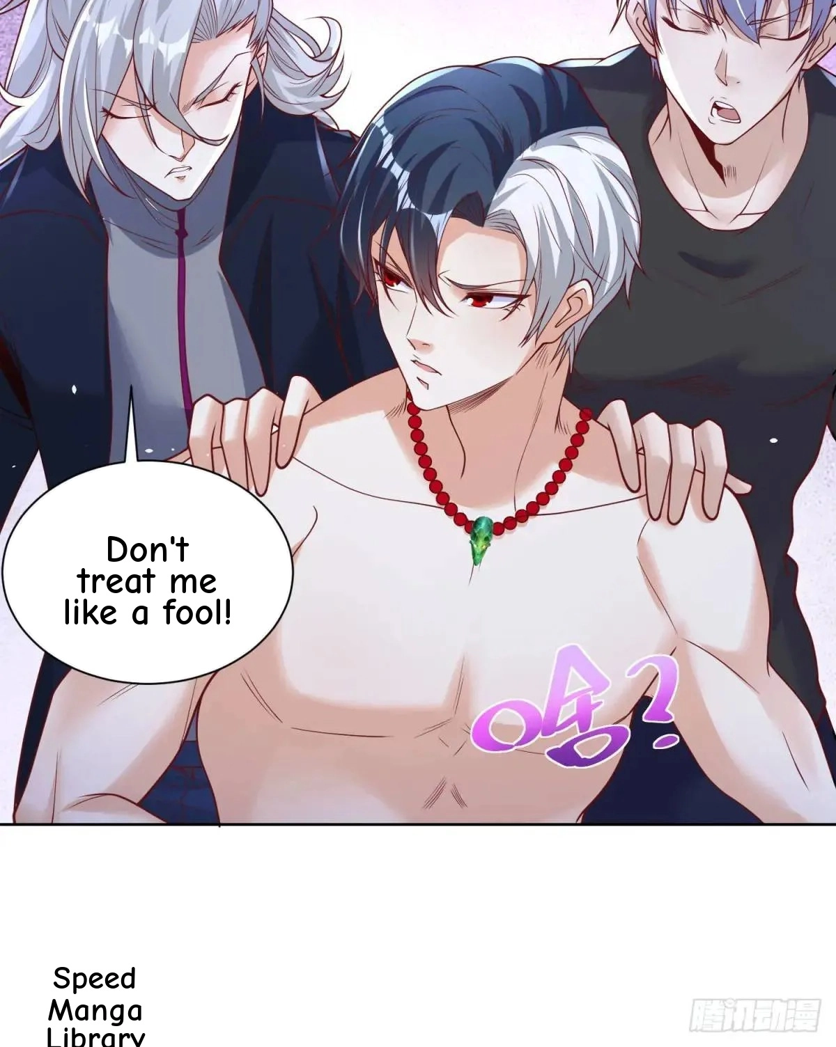 Read Arch Villain chapter 178 image 30 on Lezhin