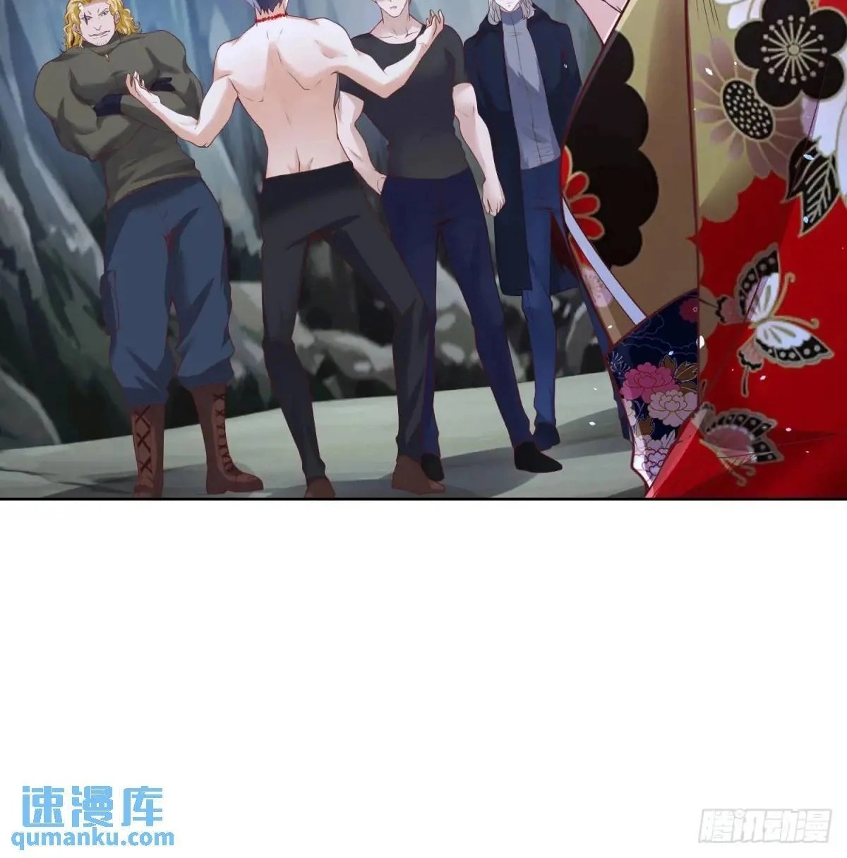 Read Arch Villain chapter 178 image 34 on Lezhin