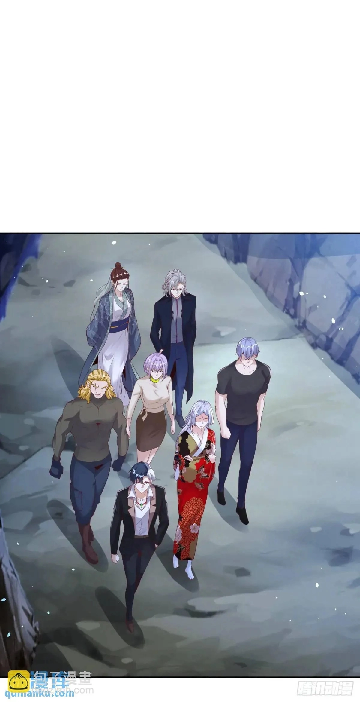 Read Arch Villain chapter 178 image 35 on Lezhin