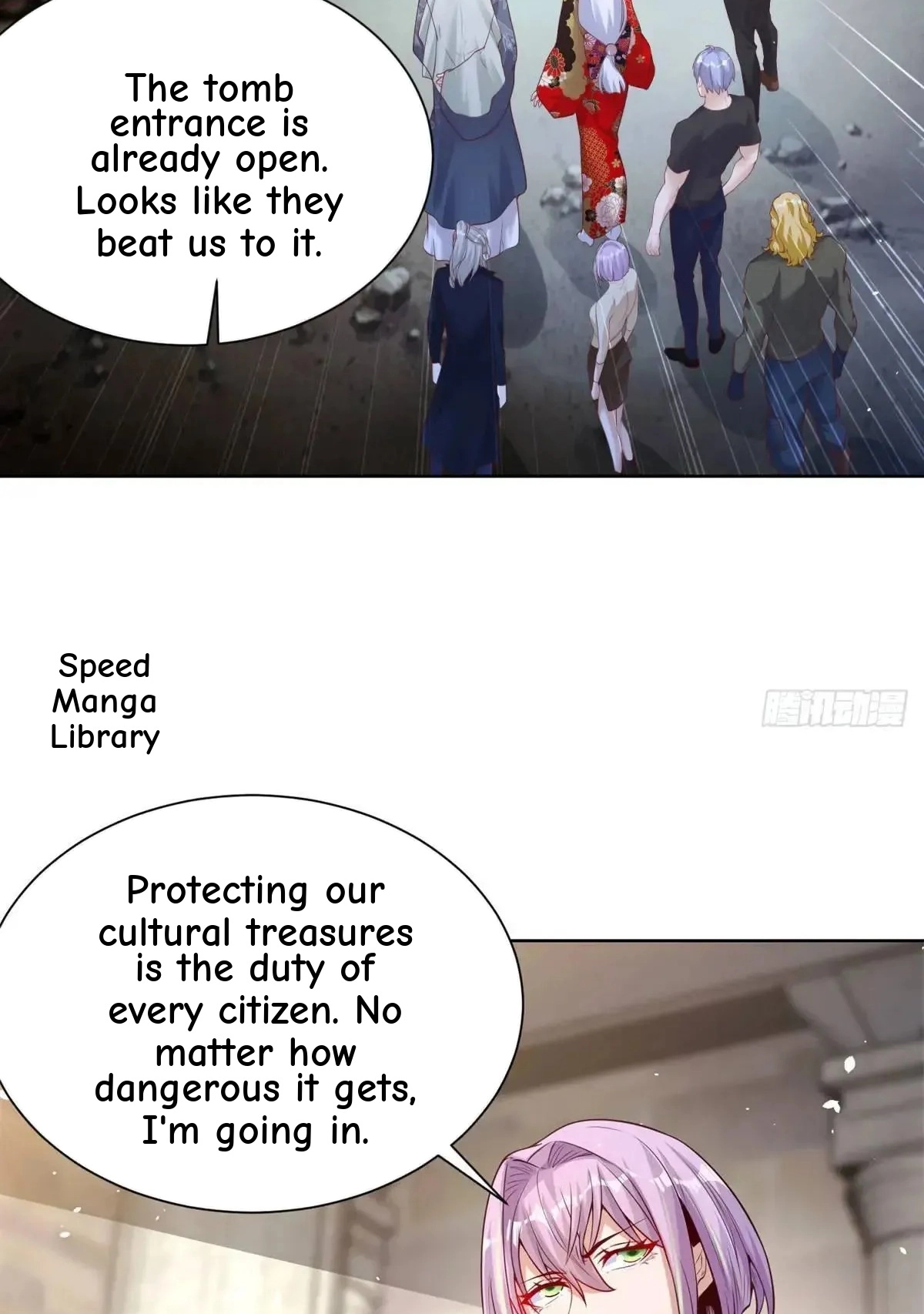 Read Arch Villain chapter 178 image 38 on Lezhin