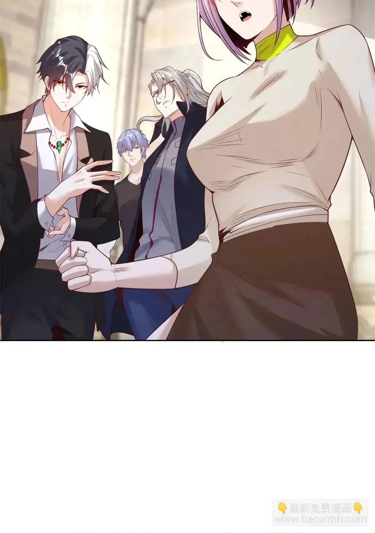 Read Arch Villain chapter 178 image 39 on Lezhin