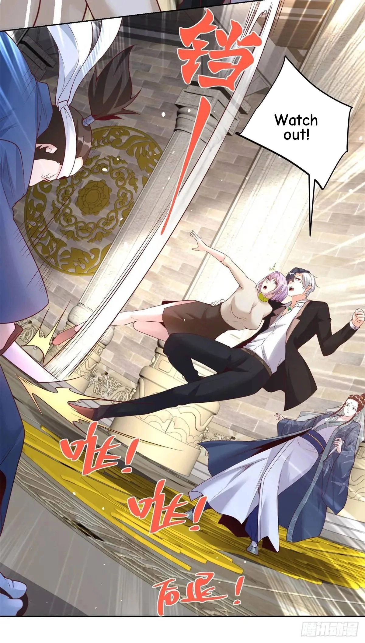 Read Arch Villain chapter 178 image 44 on Lezhin