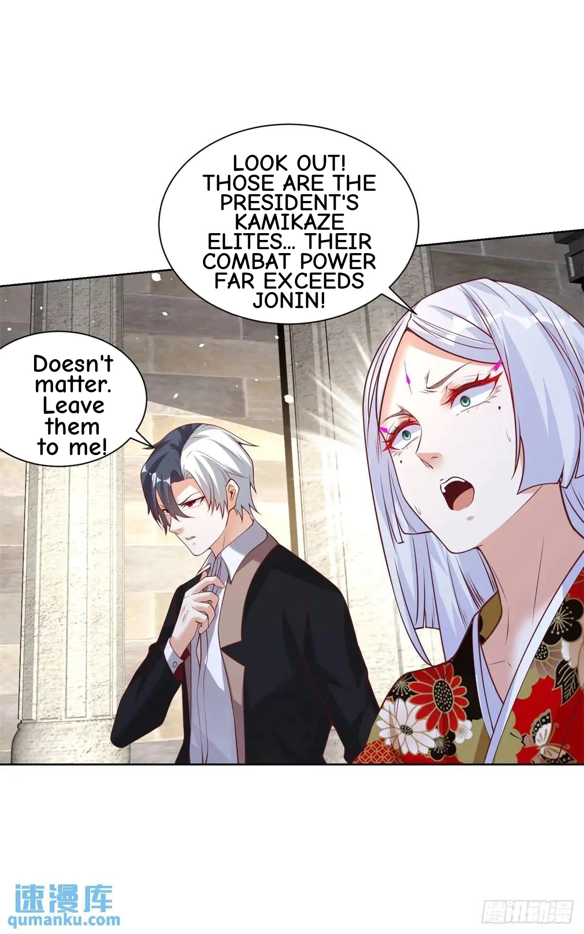 Read Arch Villain chapter 178 image 46 on Lezhin