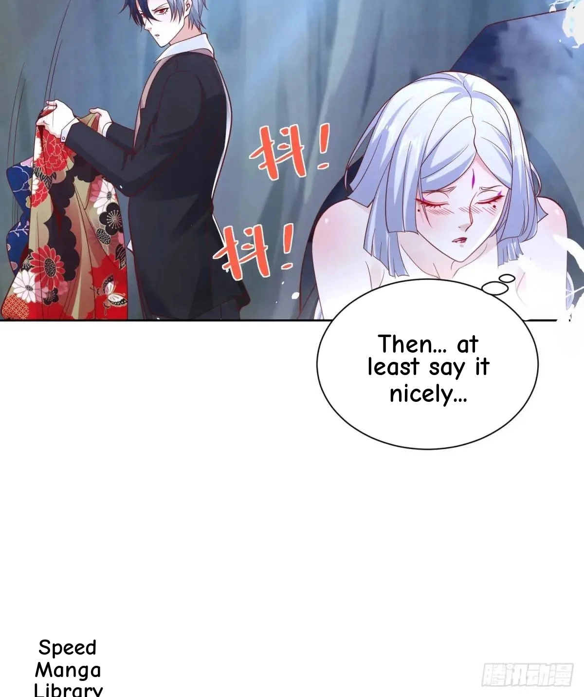 Read Arch Villain chapter 178 image 6 on Lezhin