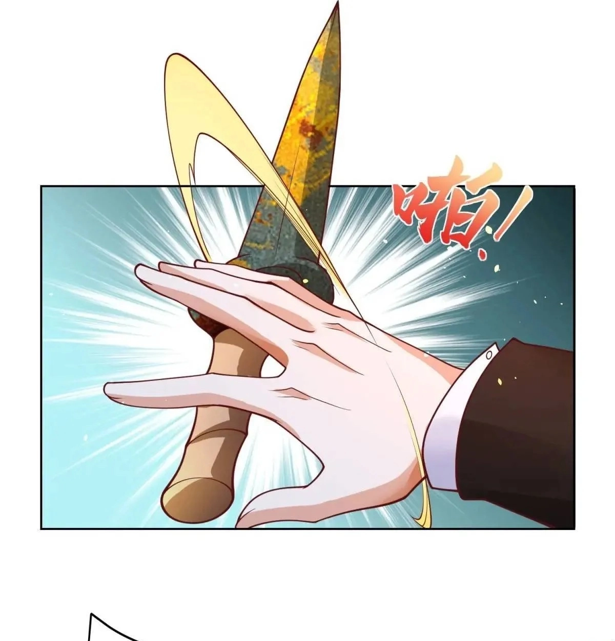 Read Arch Villain chapter 179 image 2 on Lezhin