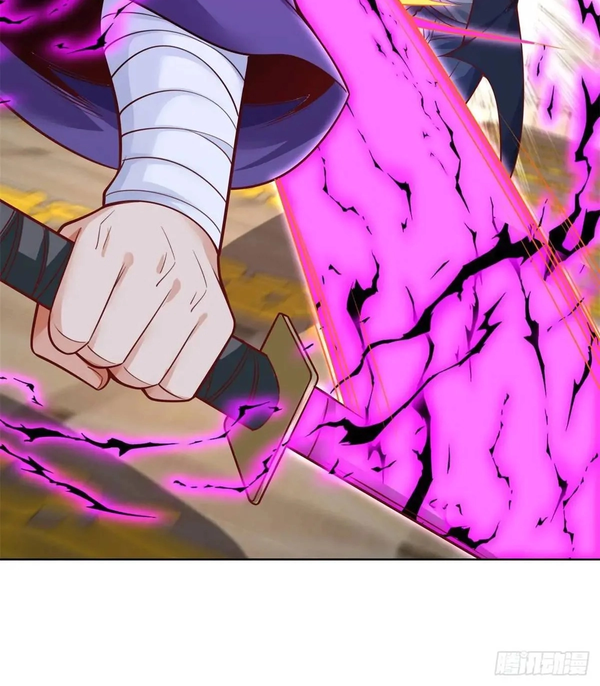 Read Arch Villain chapter 179 image 21 on Lezhin
