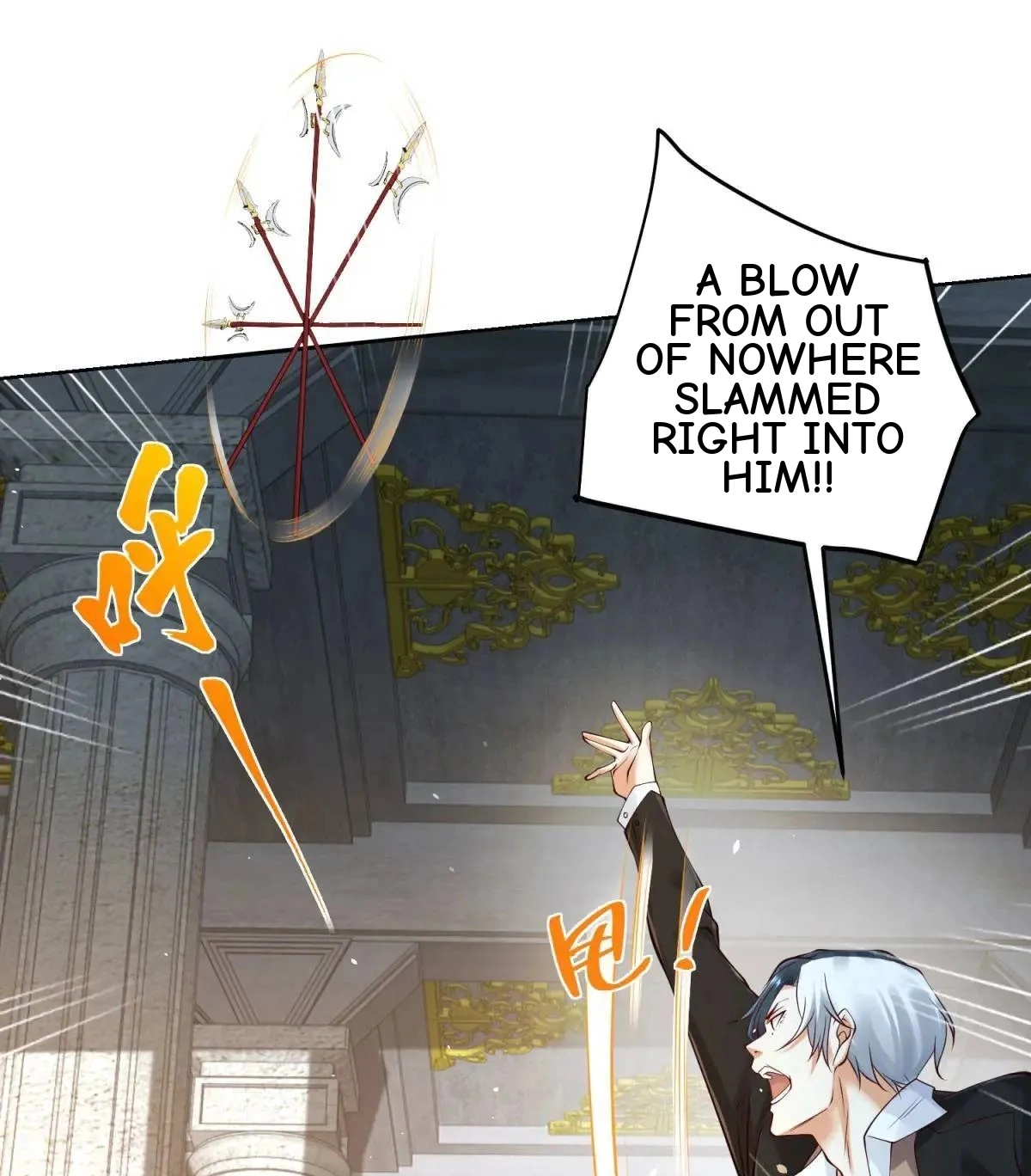 Read Arch Villain chapter 179 image 32 on Lezhin