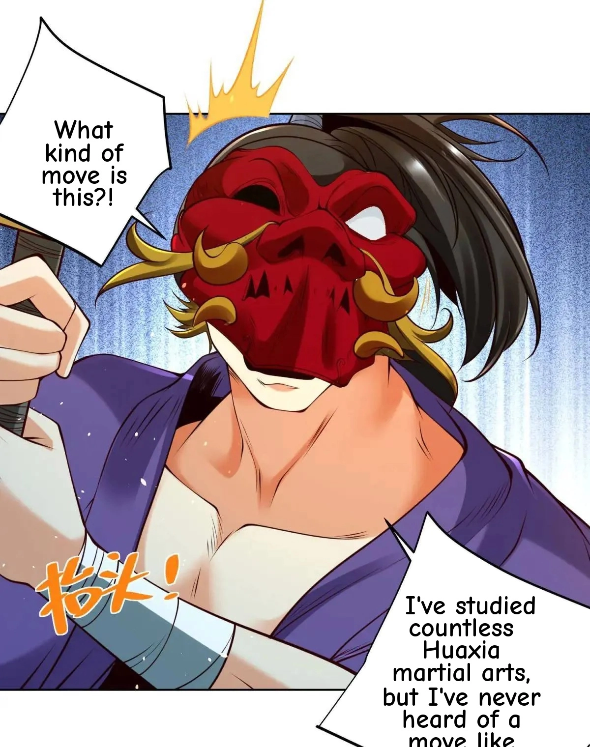 Read Arch Villain chapter 179 image 34 on Lezhin