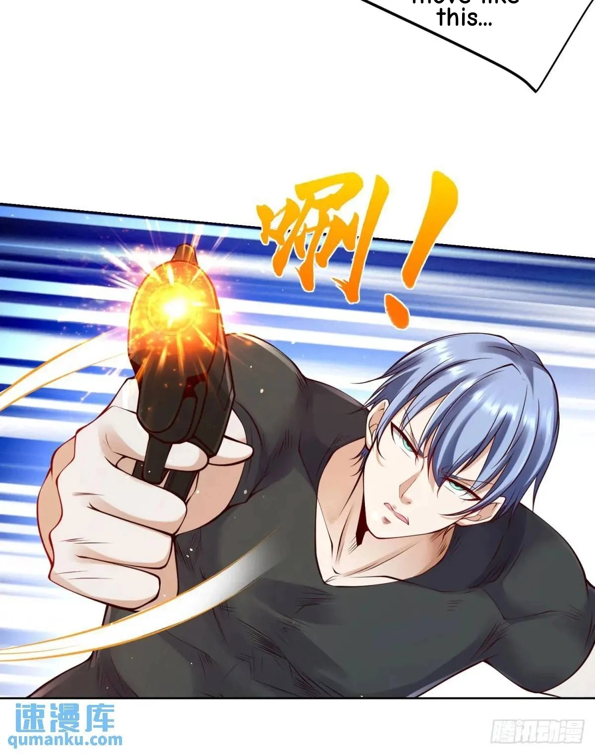 Read Arch Villain chapter 179 image 35 on Lezhin