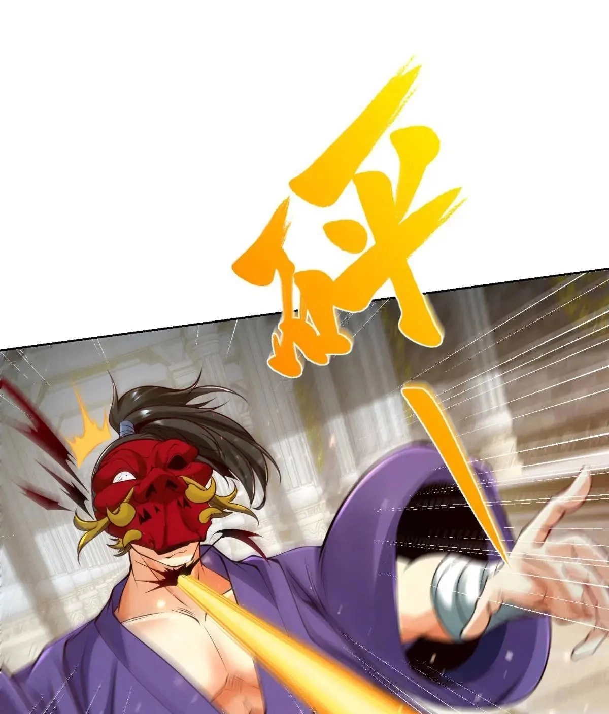 Read Arch Villain chapter 179 image 36 on Lezhin