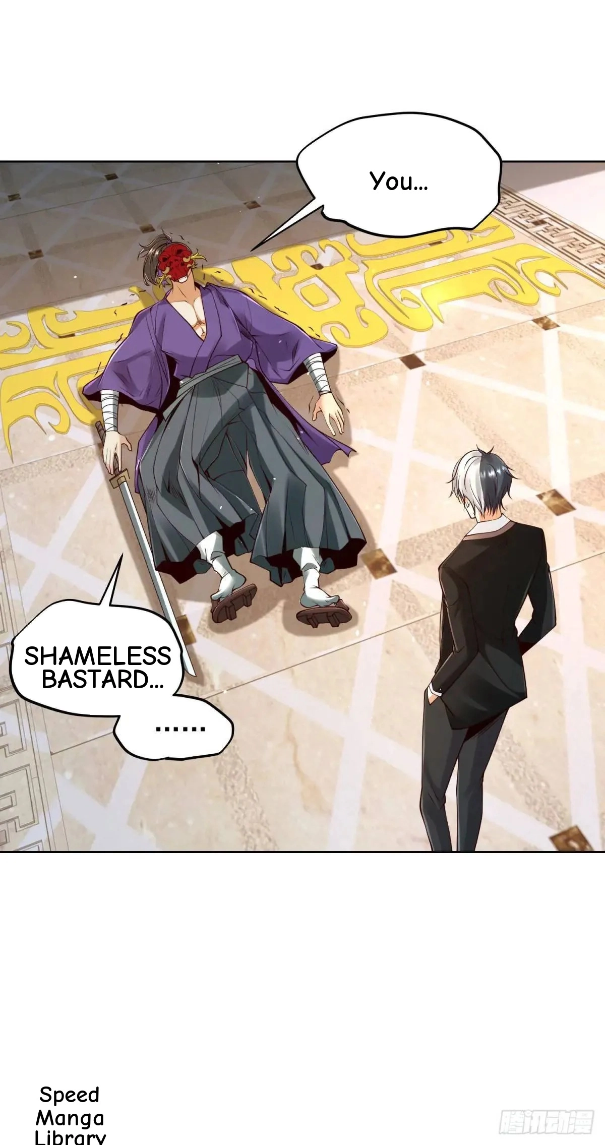 Read Arch Villain chapter 179 image 38 on Lezhin