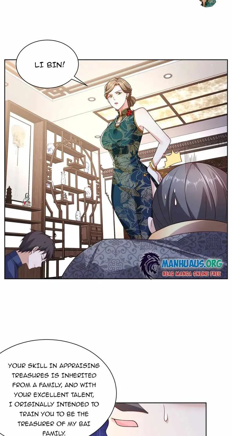 Read Arch Villain chapter 18 image 15 on Lezhin