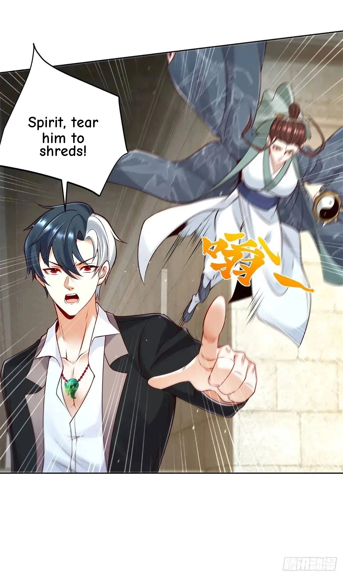 Read Arch Villain chapter 180 image 15 on Lezhin