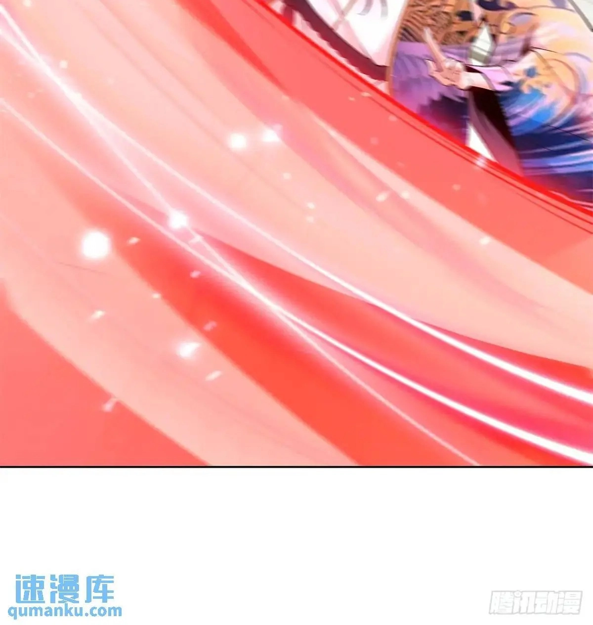 Read Arch Villain chapter 180 image 17 on Lezhin
