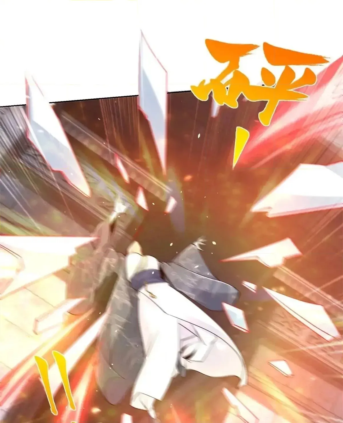 Read Arch Villain chapter 180 image 19 on Lezhin