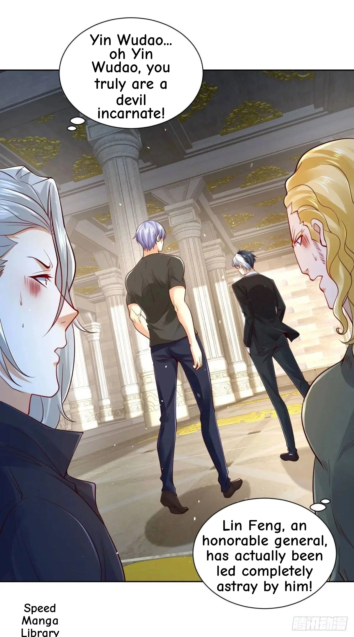 Read Arch Villain chapter 180 image 2 on Lezhin