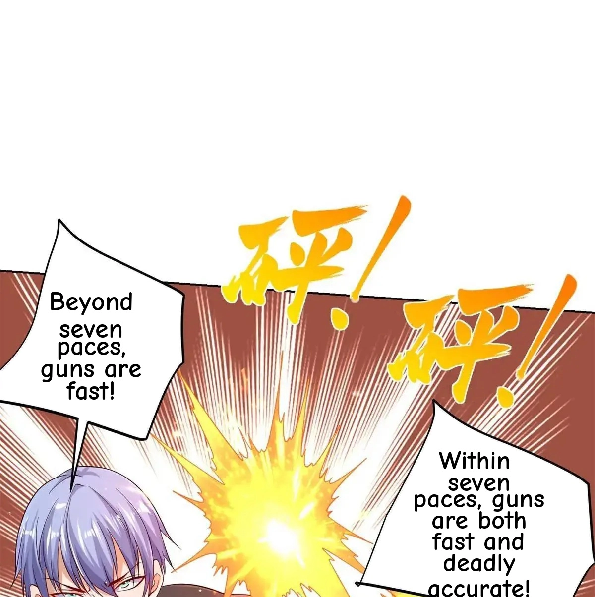 Read Arch Villain chapter 180 image 23 on Lezhin