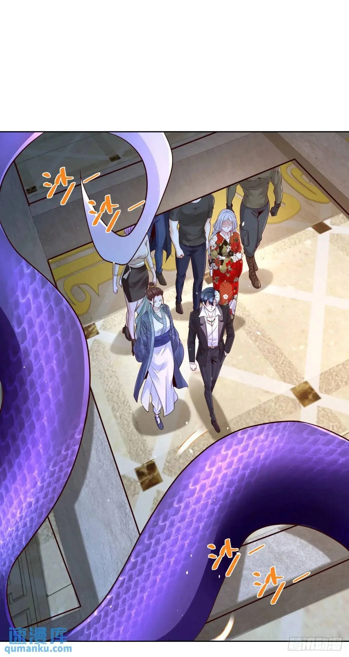 Read Arch Villain chapter 180 image 3 on Lezhin
