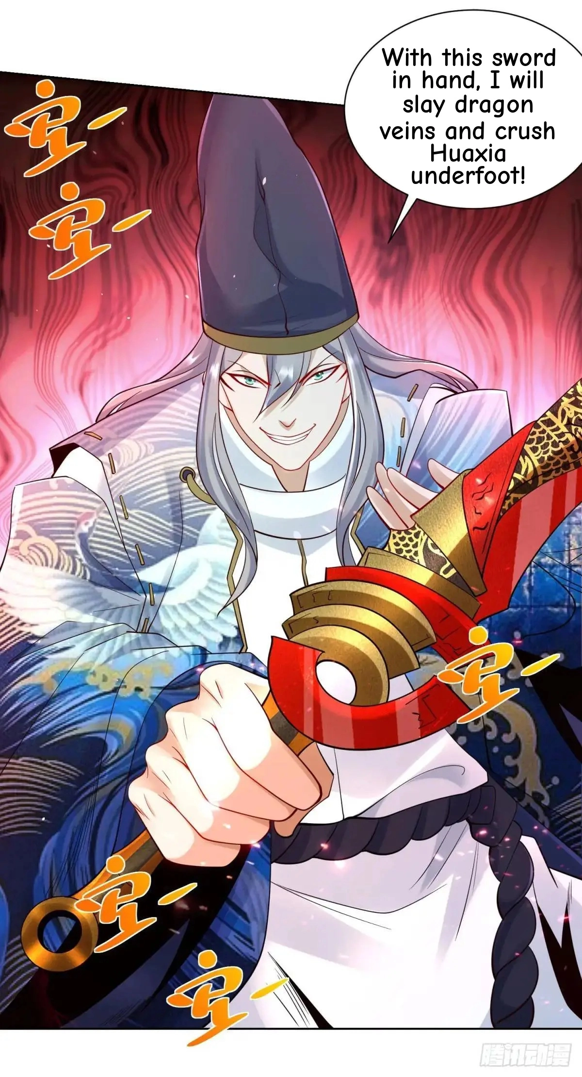Read Arch Villain chapter 180 image 31 on Lezhin