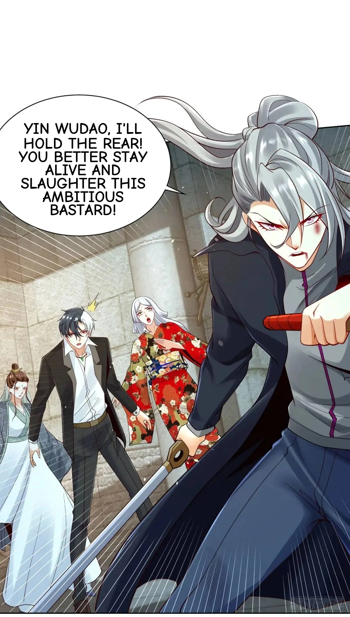 Read Arch Villain chapter 180 image 32 on Lezhin