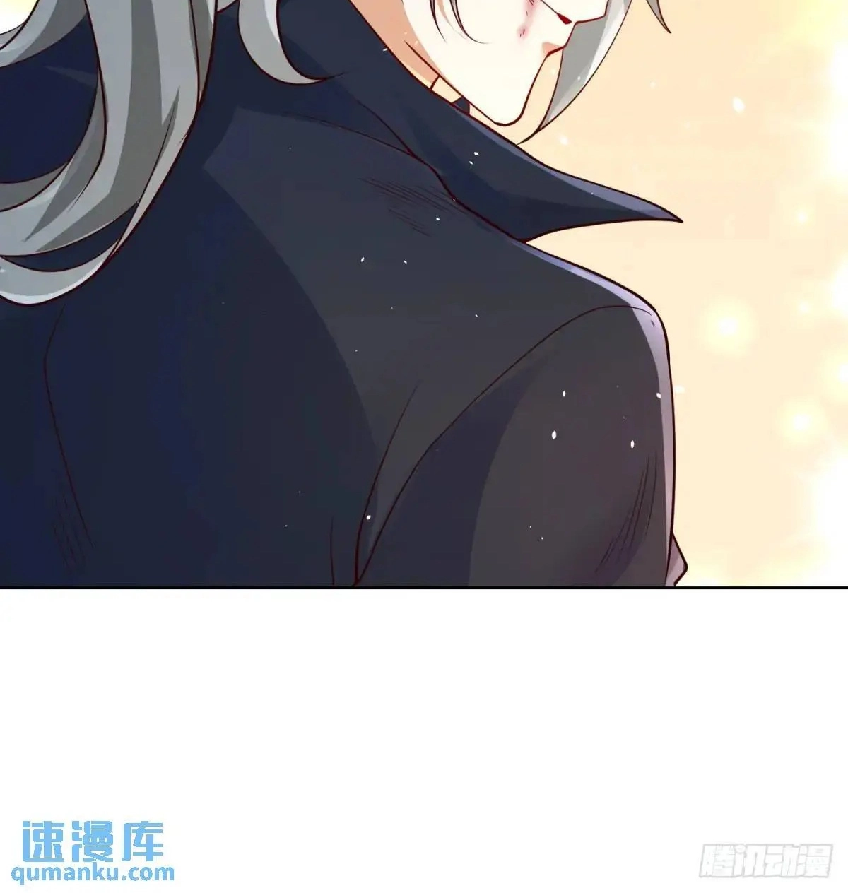 Read Arch Villain chapter 180 image 35 on Lezhin