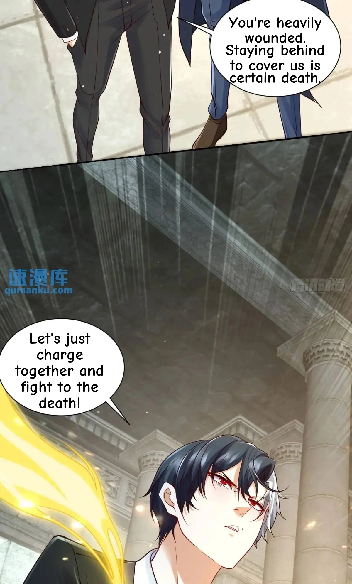Read Arch Villain chapter 180 image 37 on Lezhin