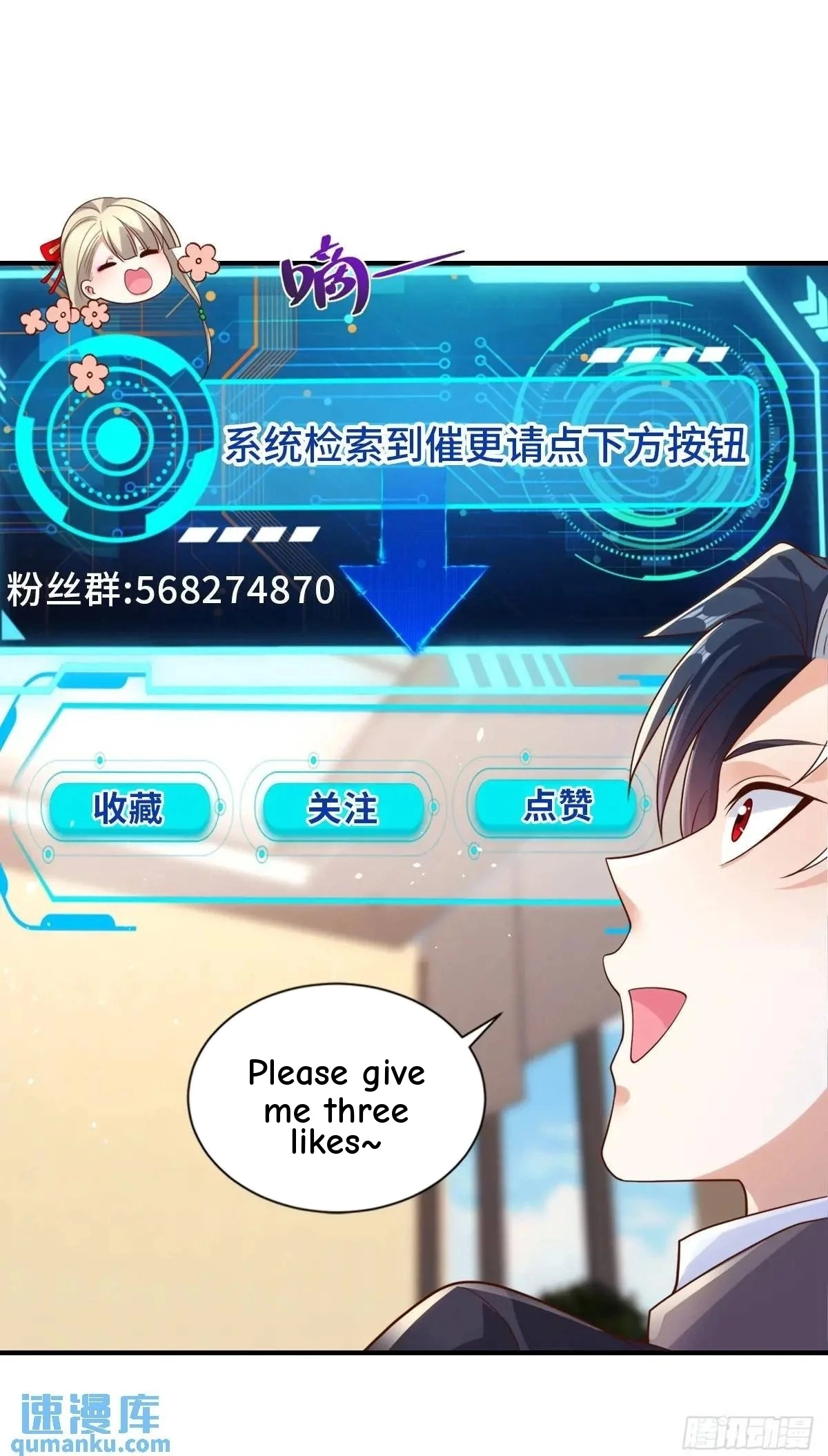 Read Arch Villain chapter 180 image 41 on Lezhin