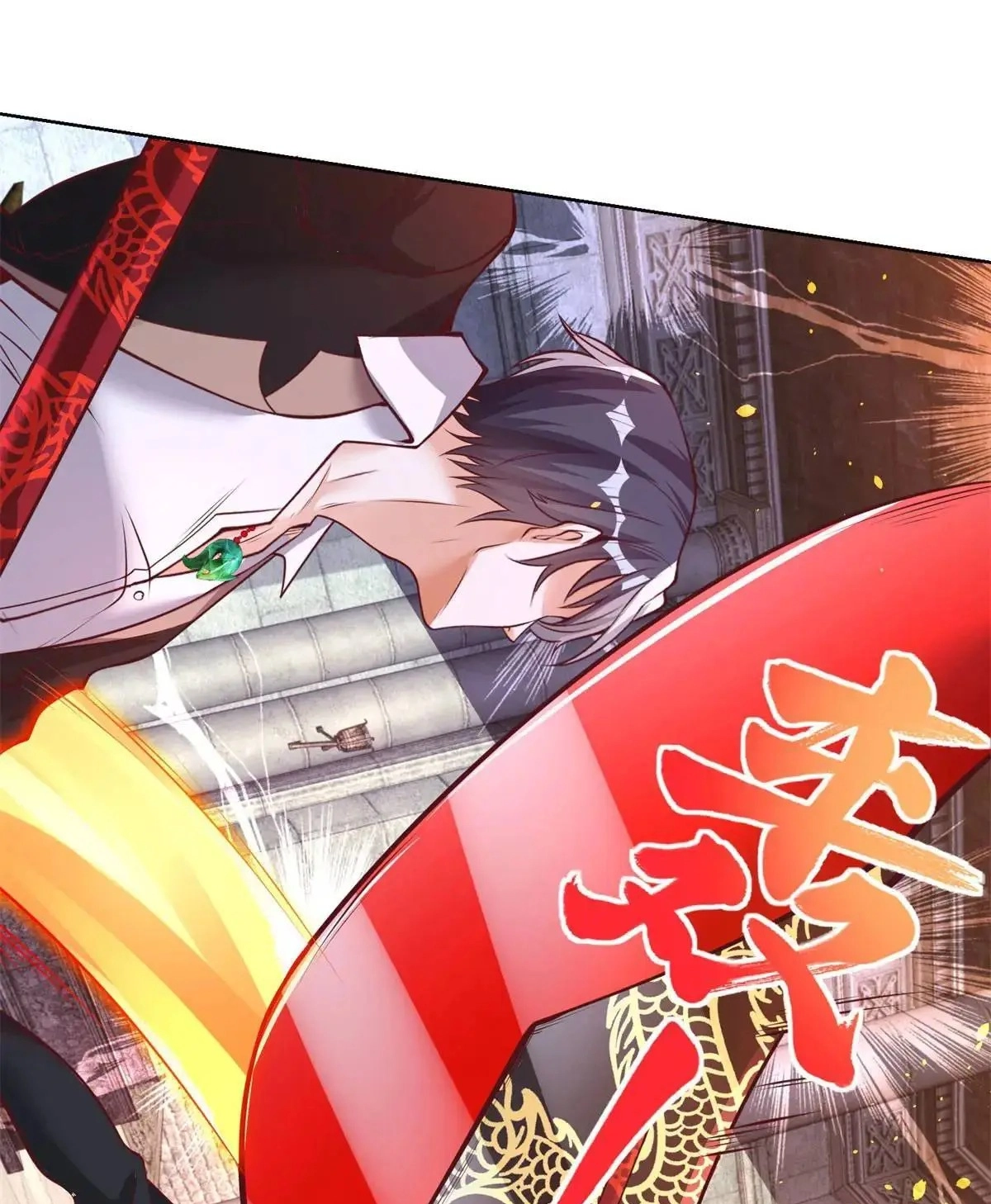 Read Arch Villain chapter 181 image 12 on Lezhin