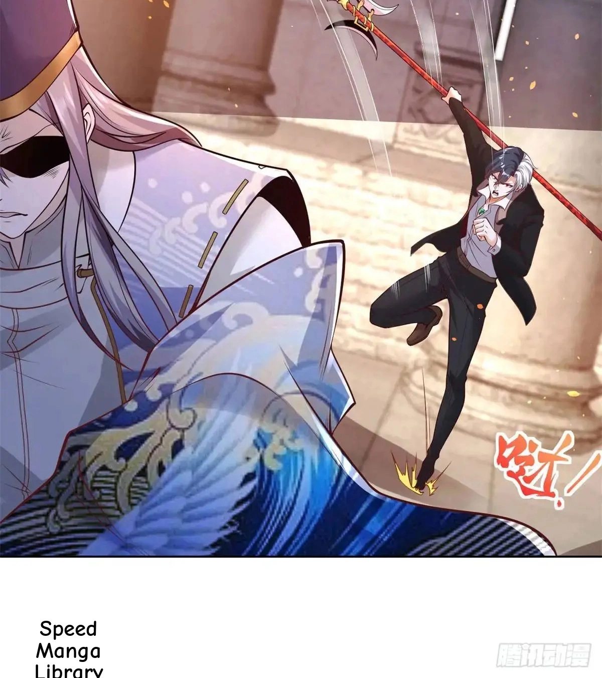 Read Arch Villain chapter 181 image 15 on Lezhin