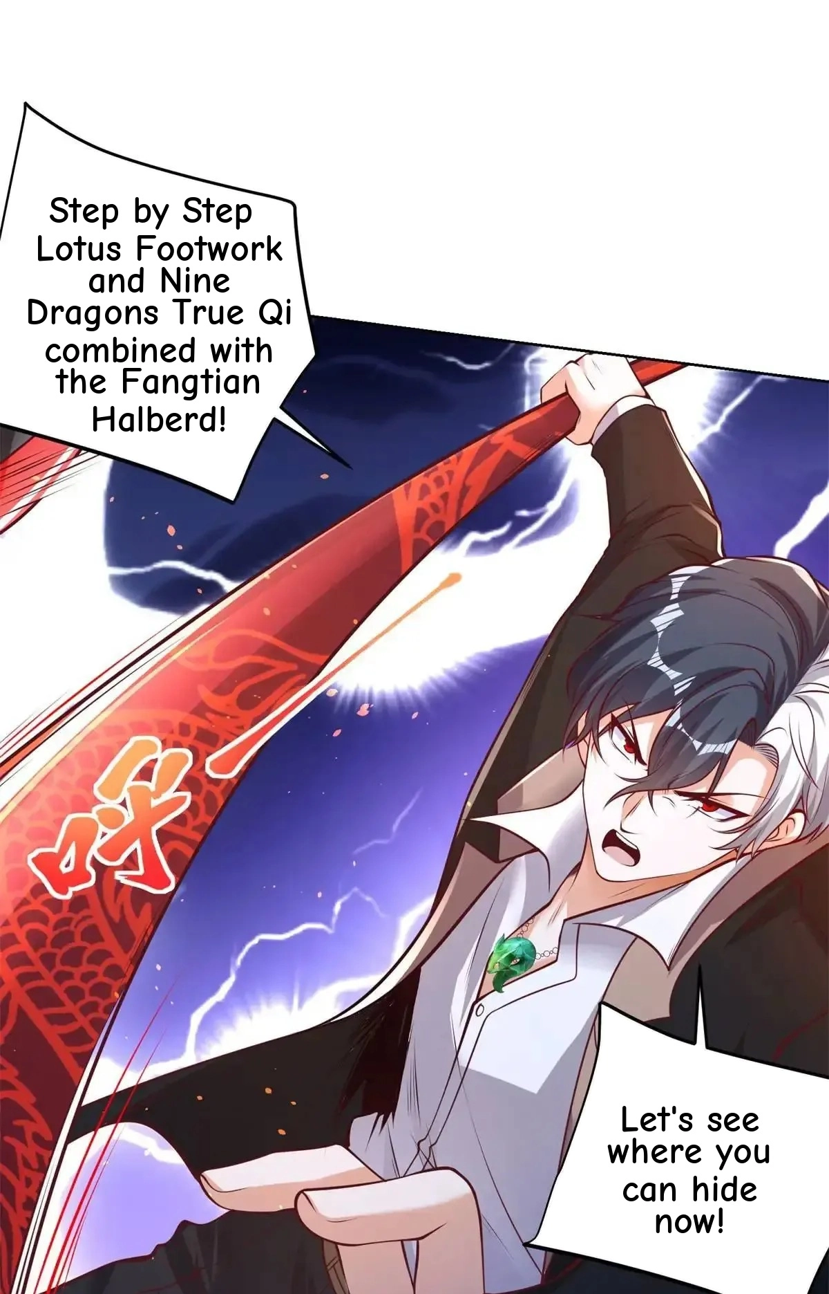 Read Arch Villain chapter 181 image 16 on Lezhin