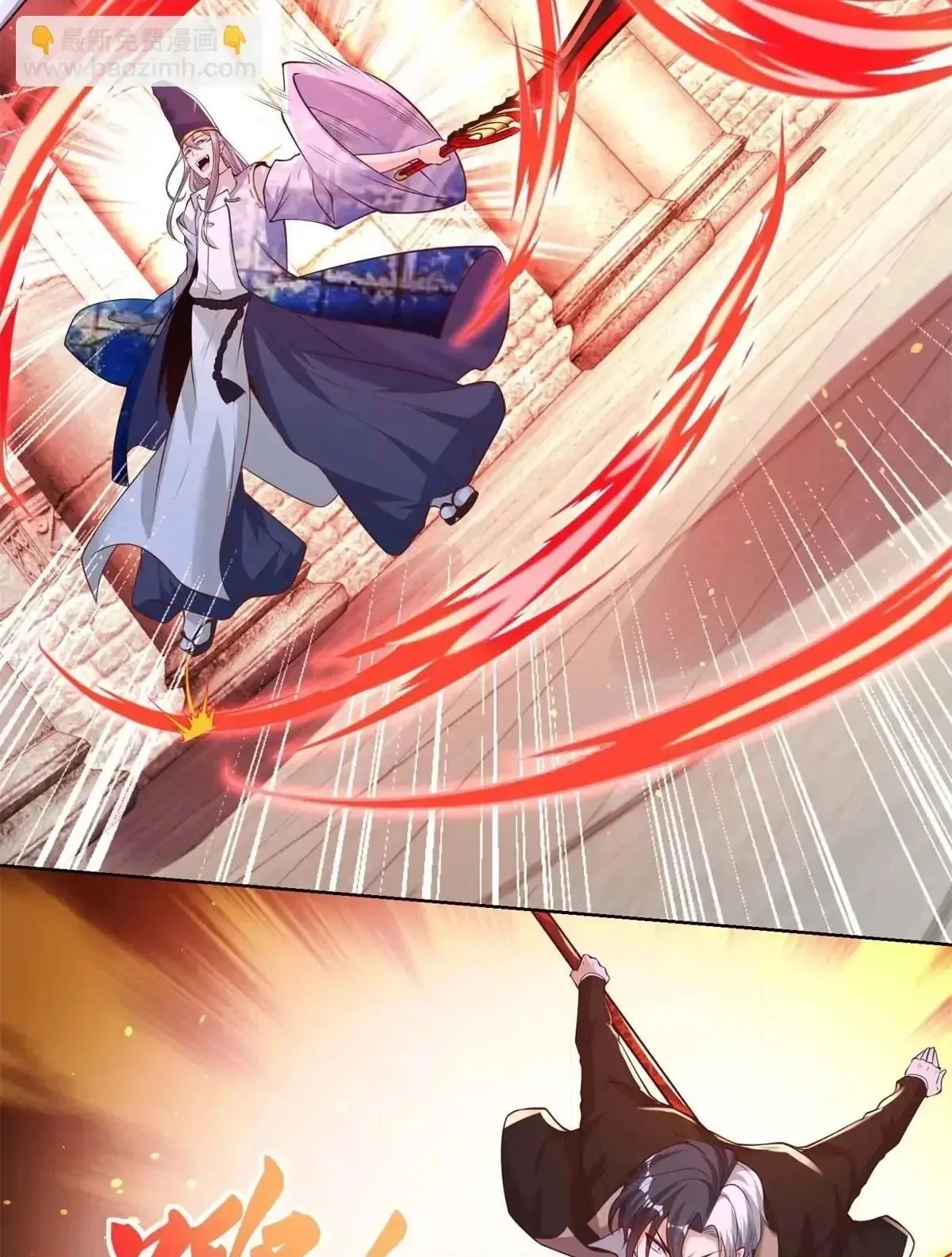 Read Arch Villain chapter 181 image 19 on Lezhin