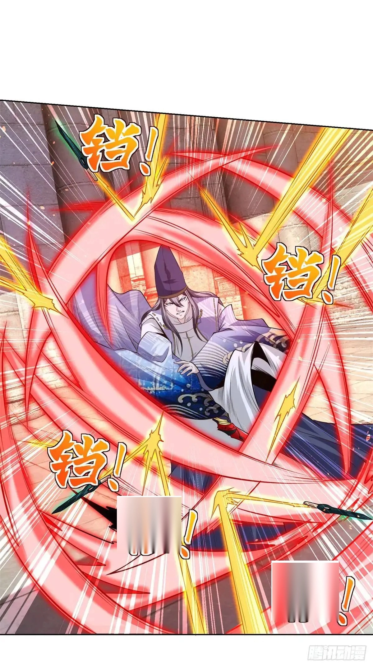 Read Arch Villain chapter 181 image 21 on Lezhin