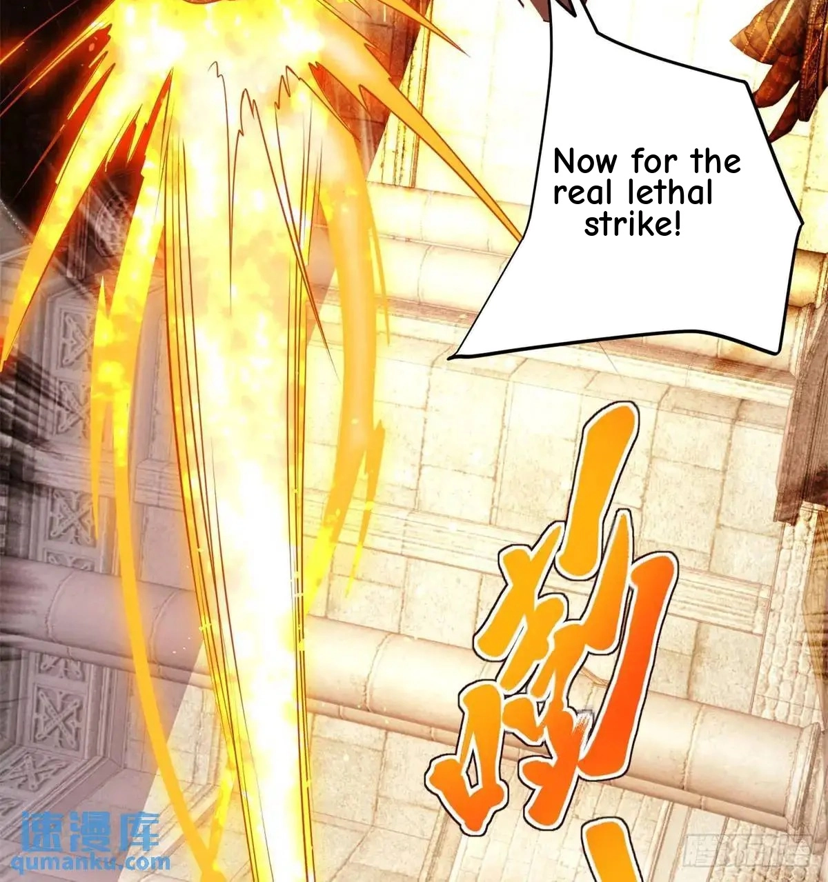Read Arch Villain chapter 181 image 24 on Lezhin