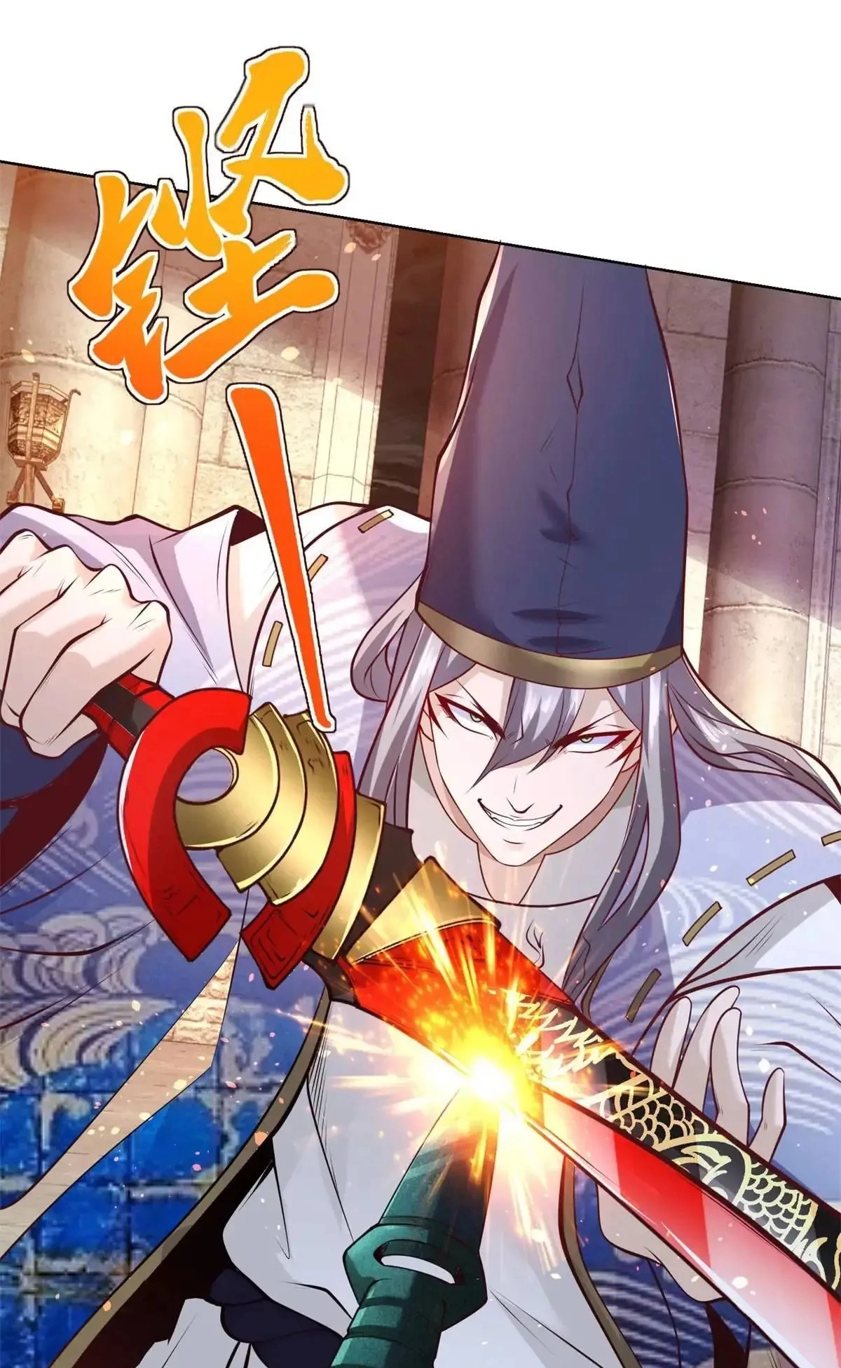 Read Arch Villain chapter 181 image 26 on Lezhin