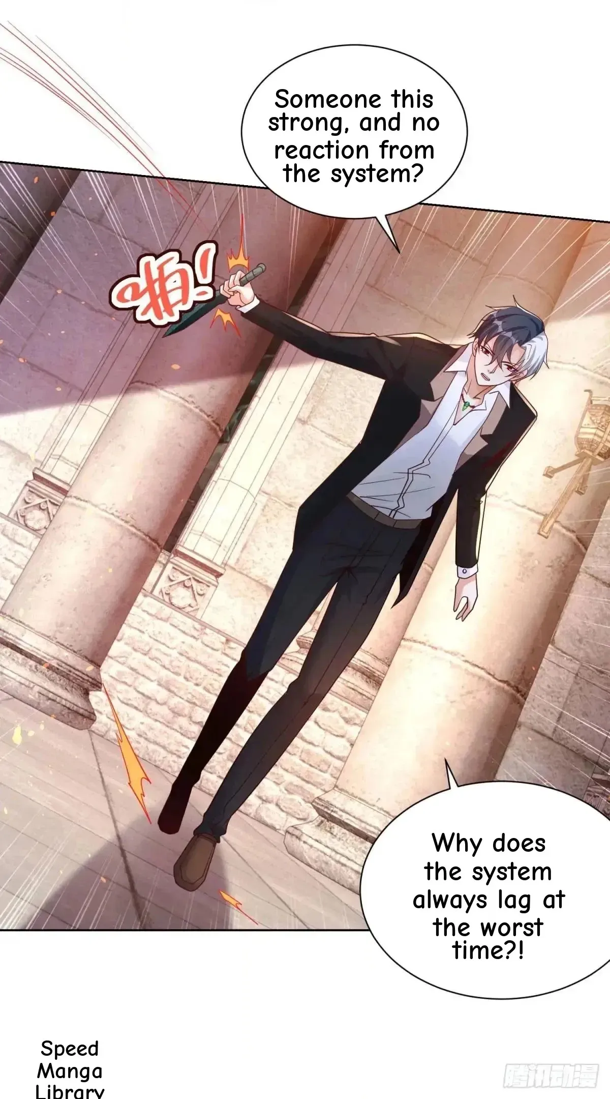 Read Arch Villain chapter 181 image 29 on Lezhin
