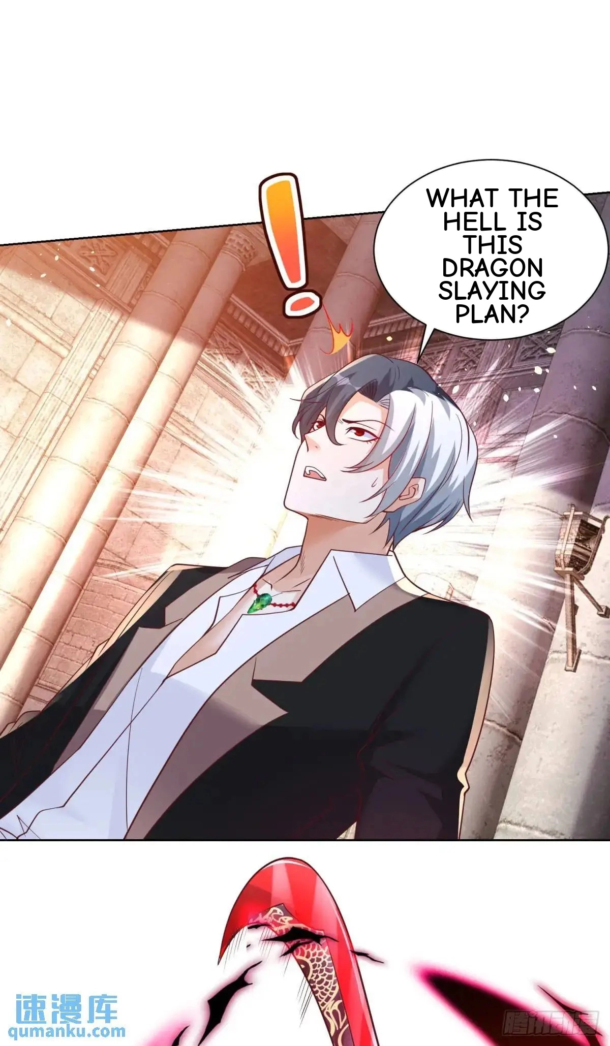 Read Arch Villain chapter 181 image 32 on Lezhin