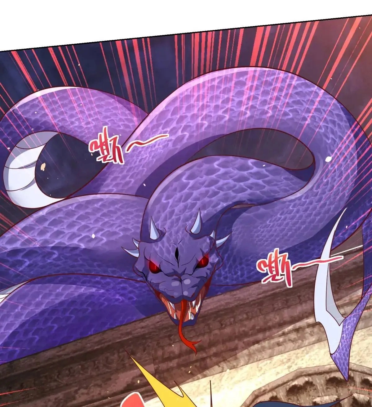 Read Arch Villain chapter 181 image 40 on Lezhin