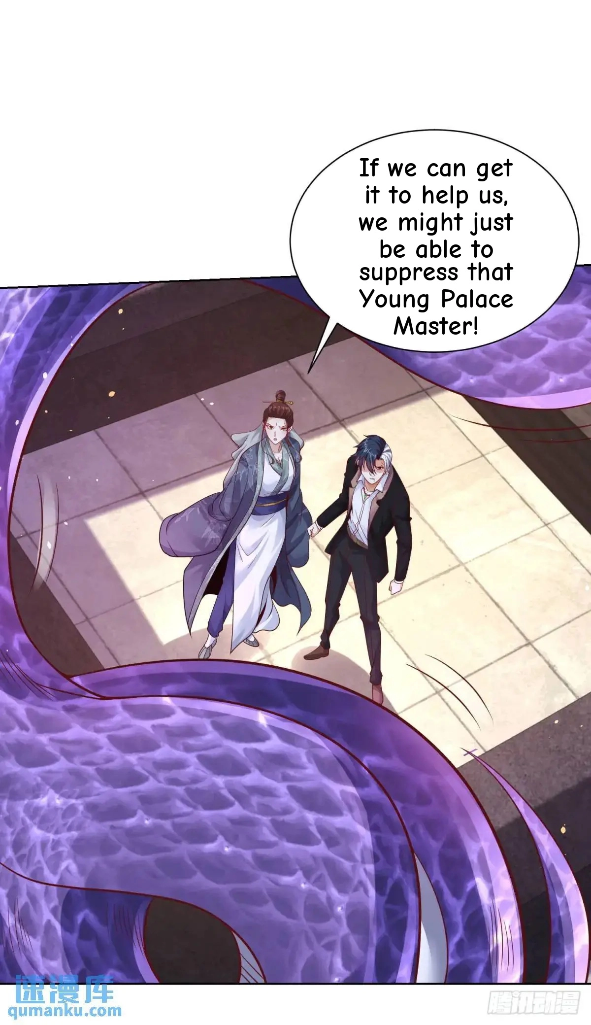 Read Arch Villain chapter 181 image 43 on Lezhin