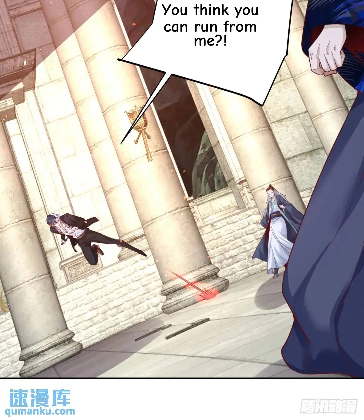 Read Arch Villain chapter 181 image 46 on Lezhin