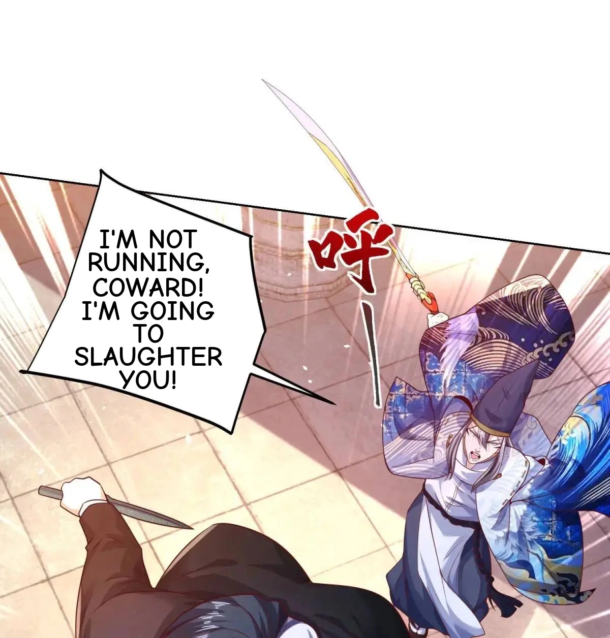 Read Arch Villain chapter 181 image 47 on Lezhin