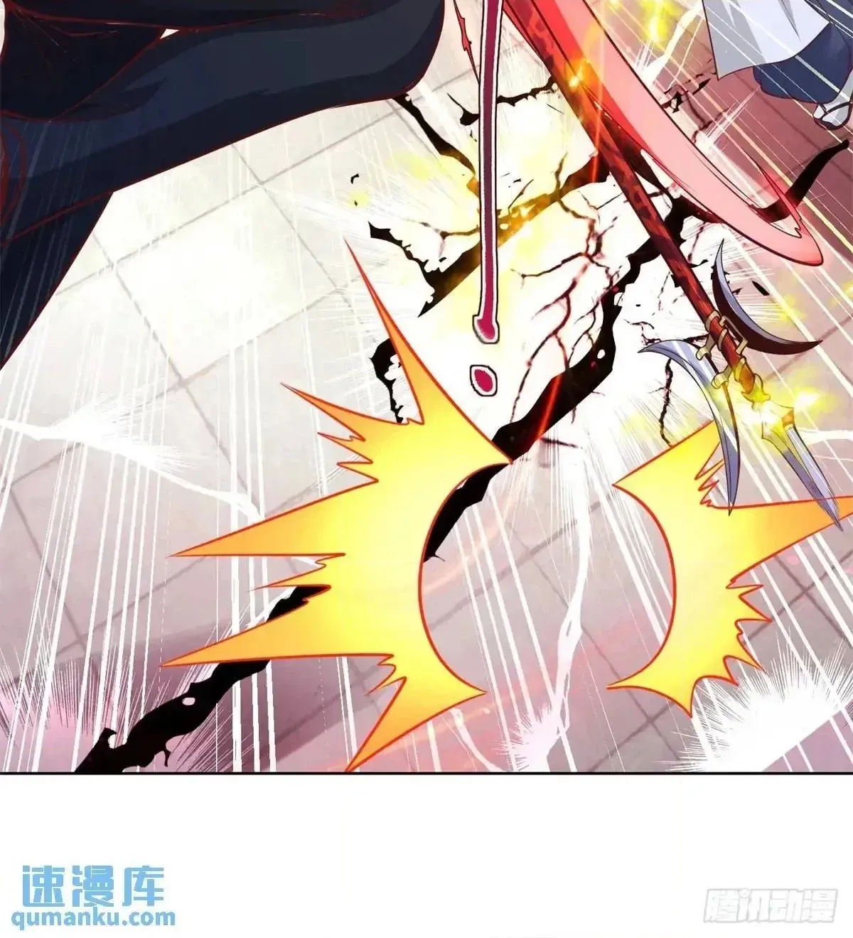Read Arch Villain chapter 181 image 9 on Lezhin