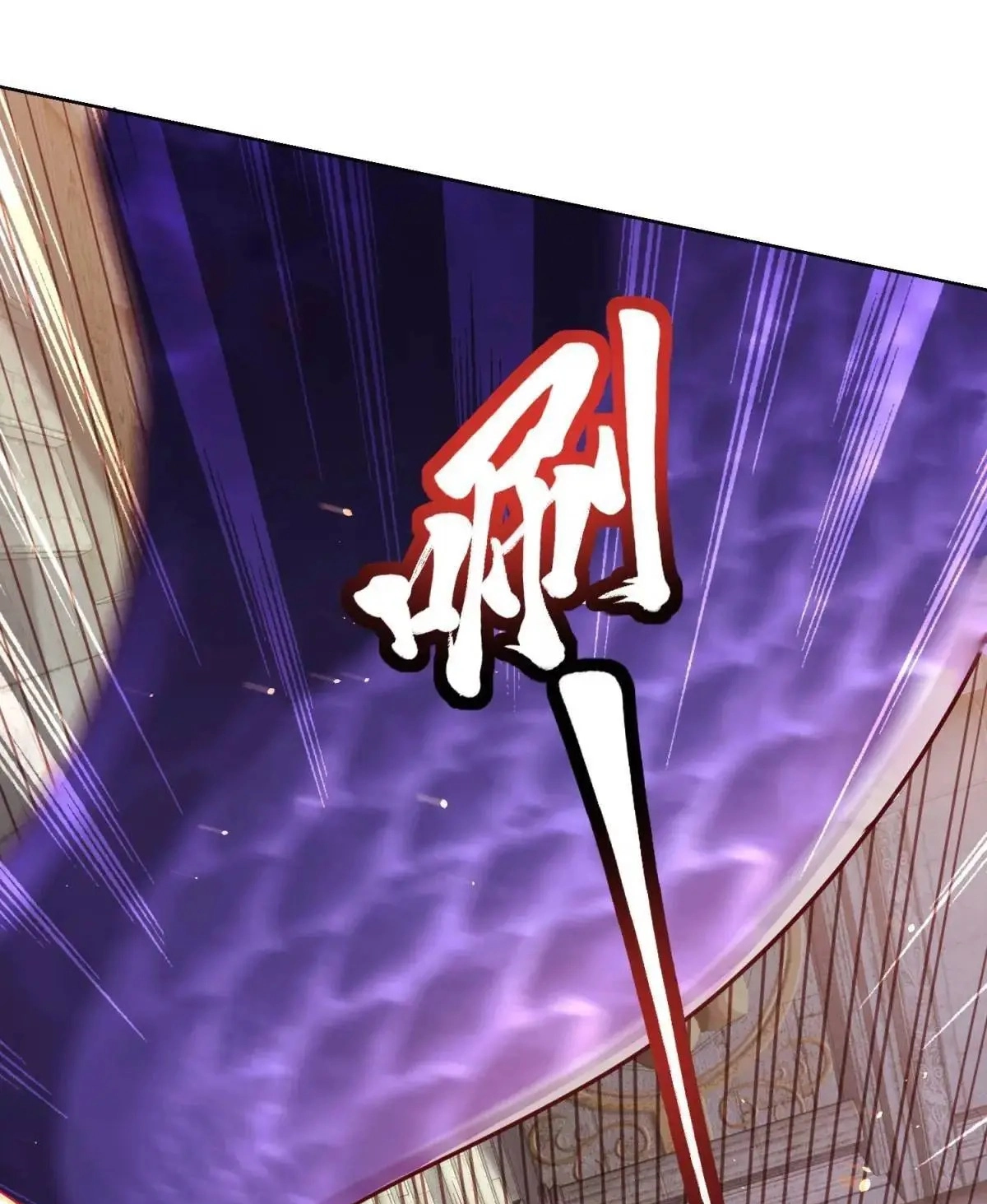 Read Arch Villain chapter 182 image 13 on Lezhin