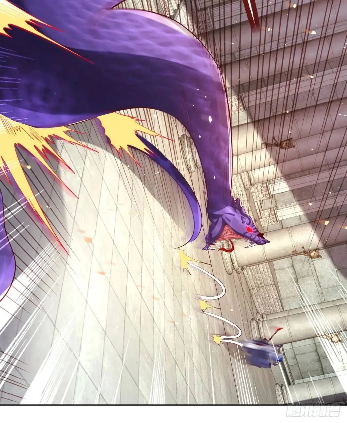 Read Arch Villain chapter 182 image 14 on Lezhin