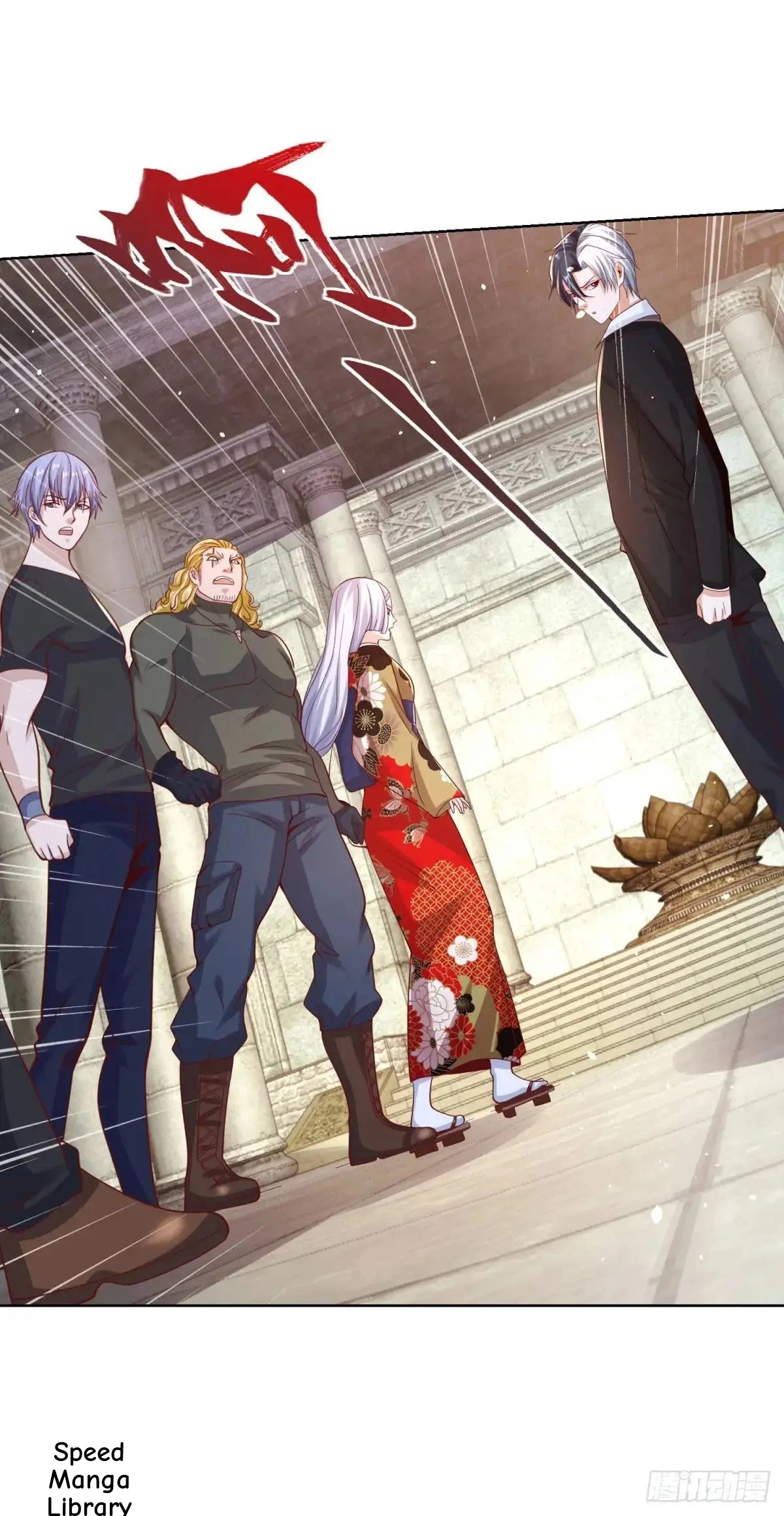 Read Arch Villain chapter 182 image 22 on Lezhin
