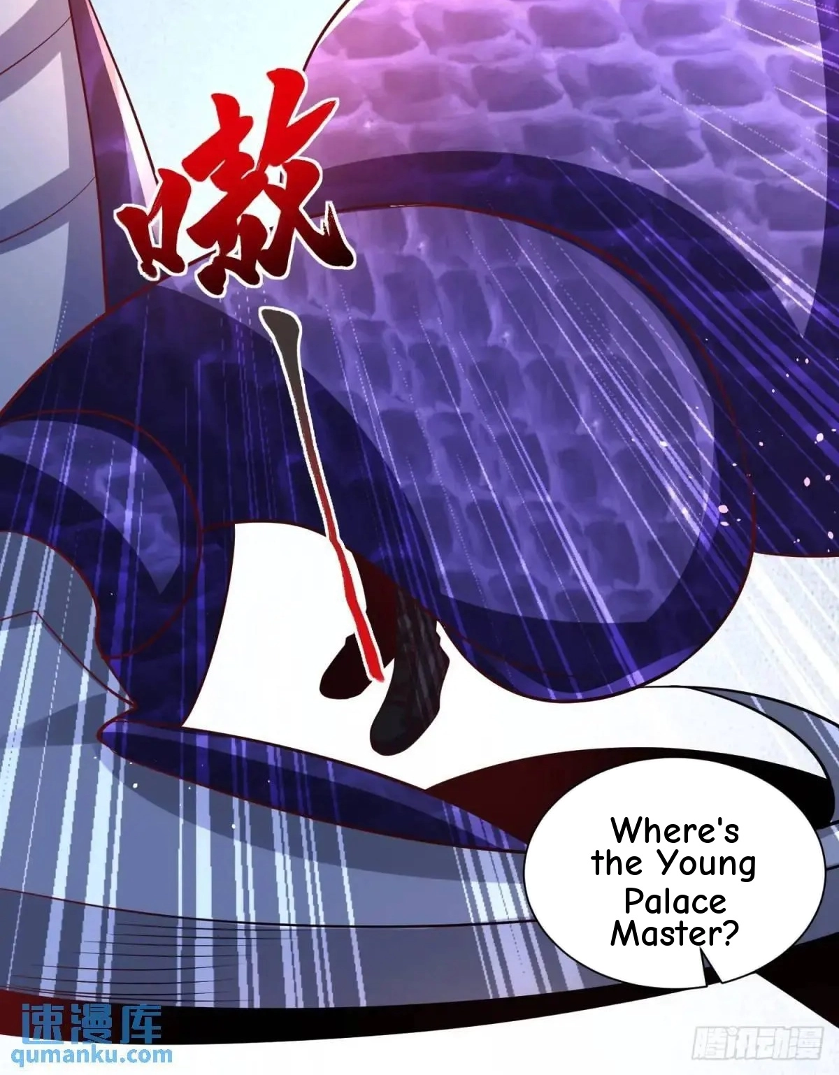 Read Arch Villain chapter 182 image 27 on Lezhin