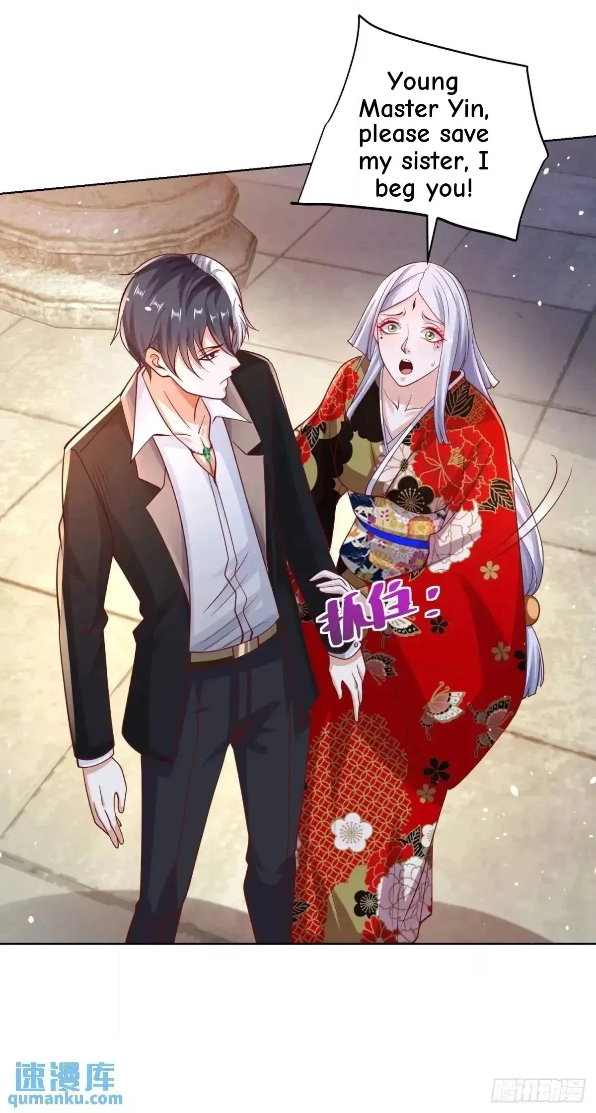 Read Arch Villain chapter 182 image 29 on Lezhin