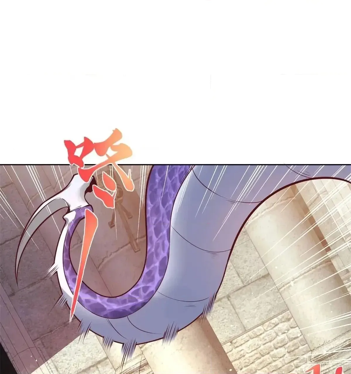 Read Arch Villain chapter 182 image 39 on Lezhin