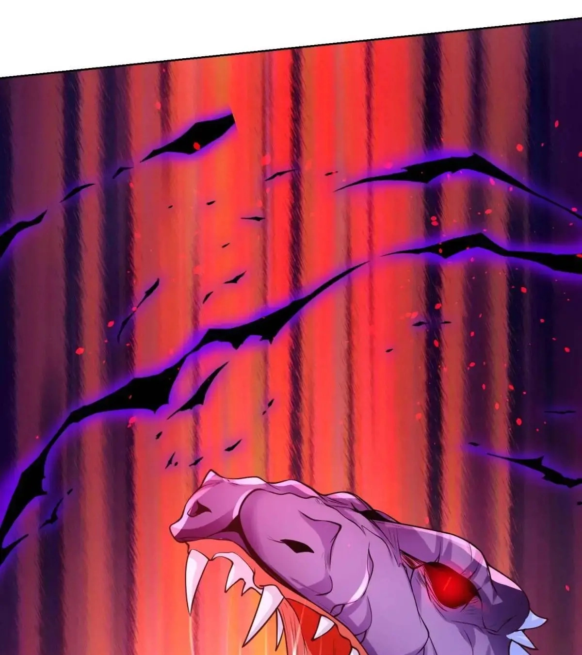 Read Arch Villain chapter 182 image 4 on Lezhin