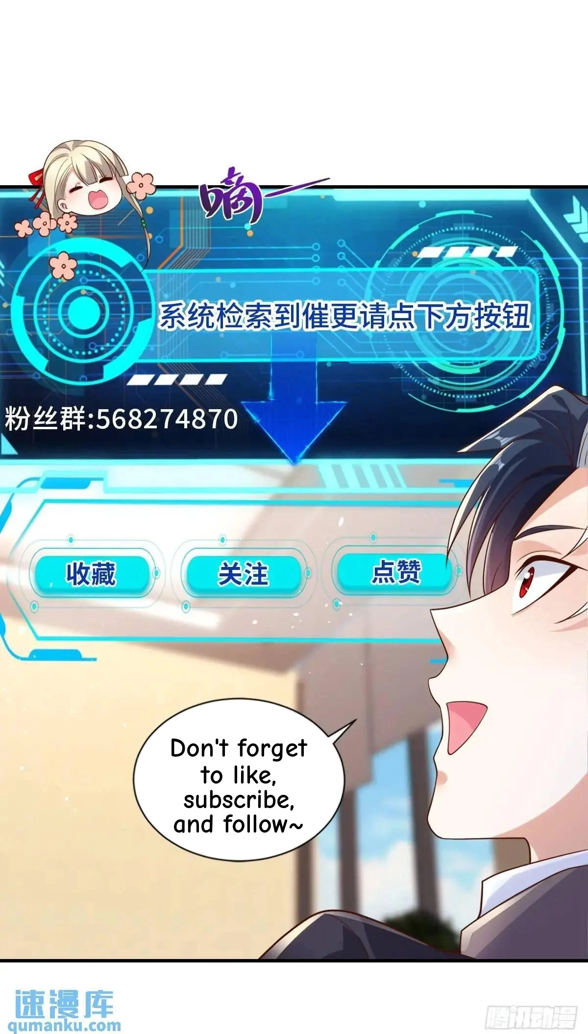 Read Arch Villain chapter 182 image 47 on Lezhin