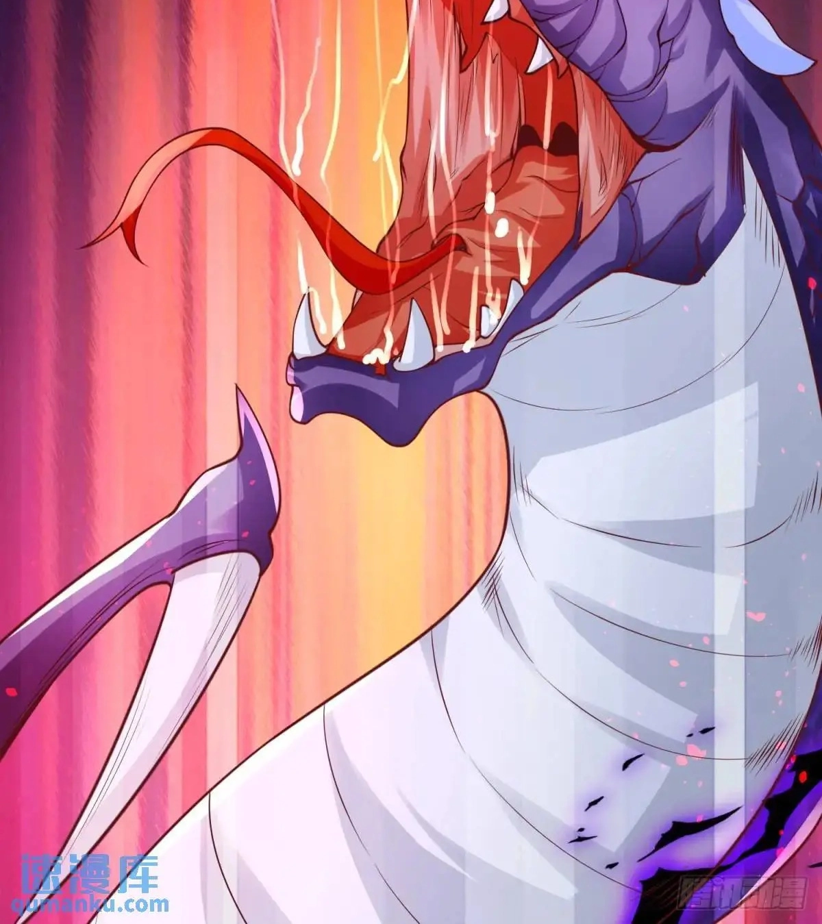 Read Arch Villain chapter 182 image 5 on Lezhin